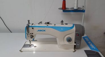 швейная машинка полуавтомат: Швейная машина Jack, Полуавтомат