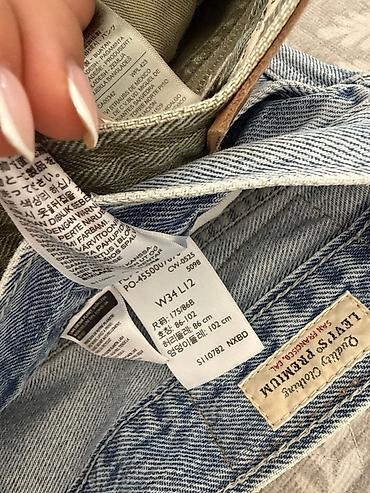 leopard 7: Шорты Levi’s Premium, карго/рабочий стиль, мужские. - Модели — 4