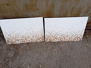 Другие строительные материалы: Материалы для ремонта 1‑комн. квартиры 106 серии — два полных — 9