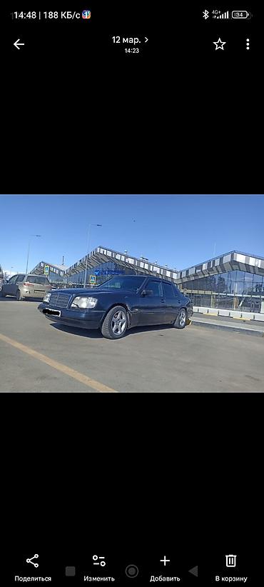 купить 124 мерседес дизель: Mercedes-Benz W124: 1992 г., 2.2 л, Механика, Седан — 2