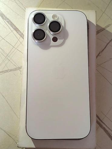 apple m4: IPhone 16 Pro, Б/у, 256 ГБ, White Titanium, Коробка, 88 % — 4