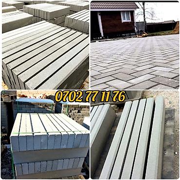 Производство брусчатки: Мы предлагаем высококачественную брусчатку по доступной цене с быстрой — 10