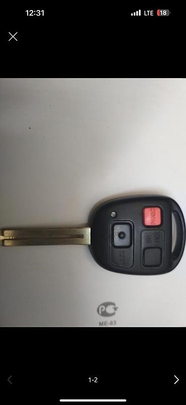 СТО, ремонт транспорта: Изготовление систем автомобиля, Услуги автоэлектрика, Установка, снятие сигнализации, без выезда — 21