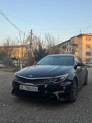 Kia: Kia Optima: 2020 г., Седан — 4
