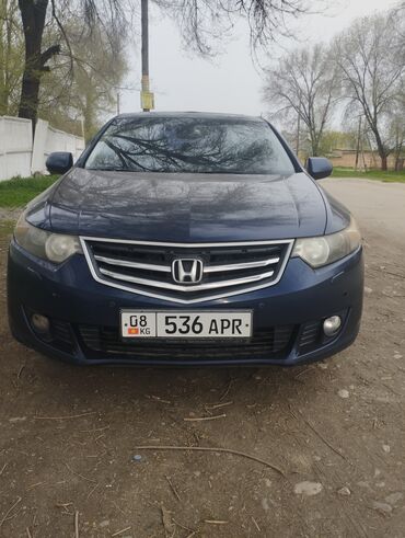 работа в бишкеке водитель с личным авто спринтер грузовой: Honda Accord: 2008 г., 2.4 л, Автомат, Бензин, Седан