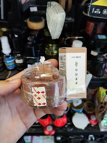 wistful aroma: Ароматический набор для дома/офиса: деревянная аромалампа с — 1