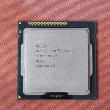 компьютеры процессор: Процессор, Новый, Intel Core i5, 2 ядер, Для ПК