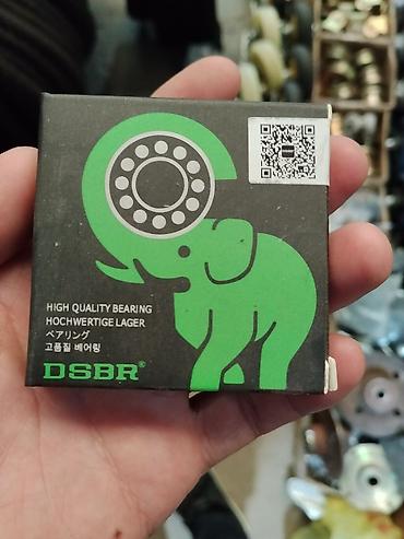 биндеры dsb: Роликовый подшипник DSBR (High Quality Bearing) - Оригинальная — 1