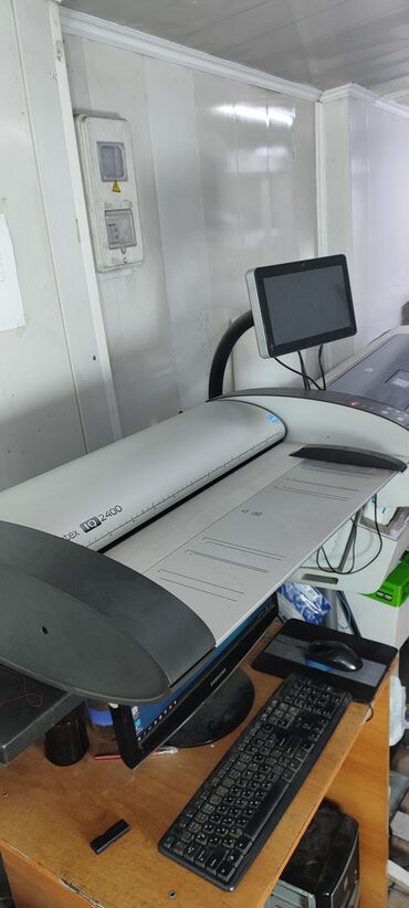 Оборудование для типографии: Продается Плоттер А0 Сканер максимальный размер А1 Дополнительная