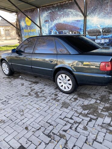 estee lauder цена бишкек: Audi A6: 1995 г., 2 л, Механика, Бензин, Седан