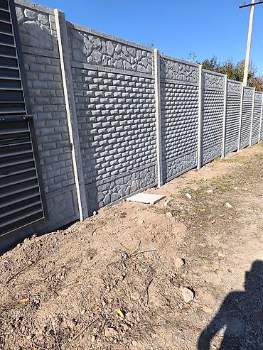 Заборы и ограждения: Заборы и ограждения, Бесплатная доставка at lalafo.kg — 9 Заборы и ограждения: Заборы и ограждения, Бесплатная доставка — 9