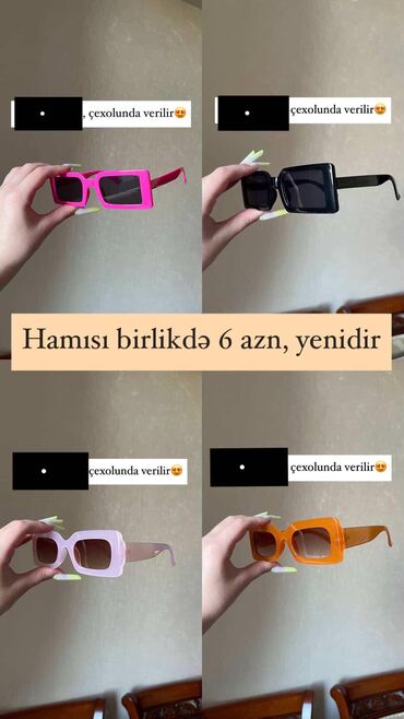 Eynəklər: Eynəklər