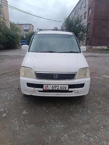 Honda Stepwgn: 2001 г., Автомат, Бензин, Минивэн at lalafo.kg Honda Stepwgn: 2001 г., Автомат, Бензин, Минивэн