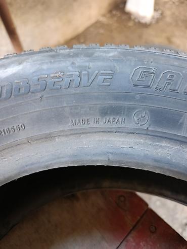 цена шины мишлен 195 65 r15: Зимняя шина Toyo Observe G4S - Размер: 185/65 R15 - Производство — 4