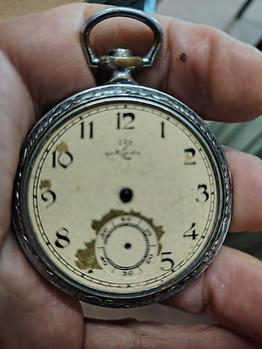 Карманные часы «Кировские» 1 ГЧЗ (Тип-1), 1937 год. Описание