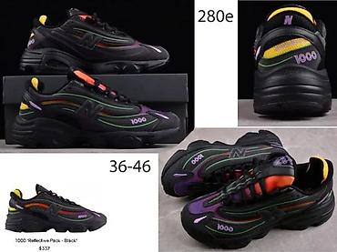 Patike: NEW BALANCE CONCEPT MODELI, ULTRA HIT 2025-26 | Novo! ! ! Hot! ! — 15