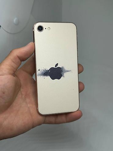 iphone 8 puls: IPhone 8, Б/у, 64 ГБ, Золотой, Защитное стекло, 69 % — 1