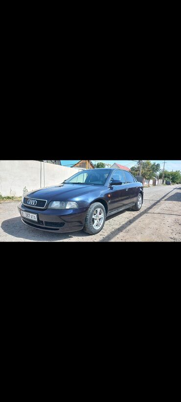 расширительный бачок ауди: Audi A4: 1997 г., 2.6 л, Автомат, Бензин, Седан