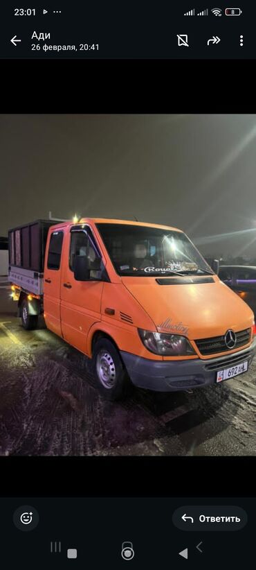 гундай портер: Mercedes-Benz Sprinter: 2002 г., 2.2 л, Механика, Дизель, Пикап