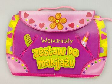 Pozostałe zabawki