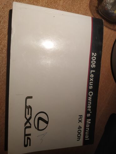 runx alex: Руководства для Лексус RX400H