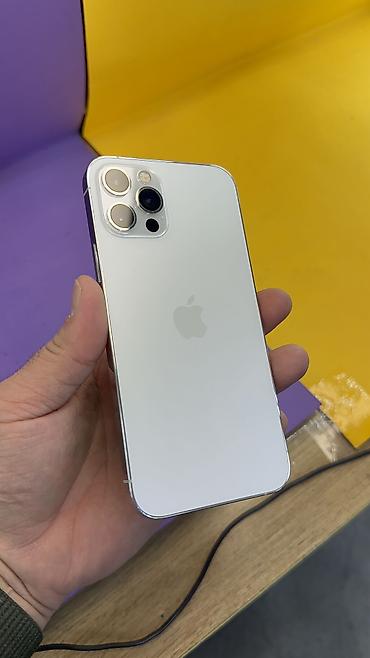 Apple iPhone: IPhone 12 Pro, Б/у, 128 ГБ, 95 % — 2
