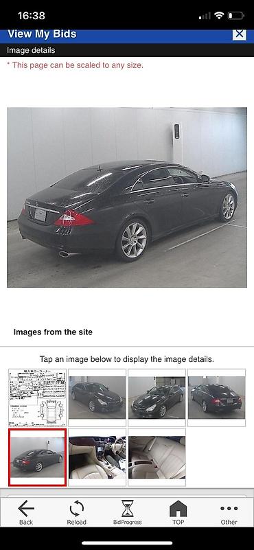 ноускаты: Хавкат Mercedes-Benz, 2007 г., Б/у, Оригинал — 3