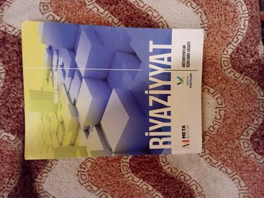 Qazanlar: Riyaziyyat 11-ci sinif, 2022 il, Rayonlara çatdırılma