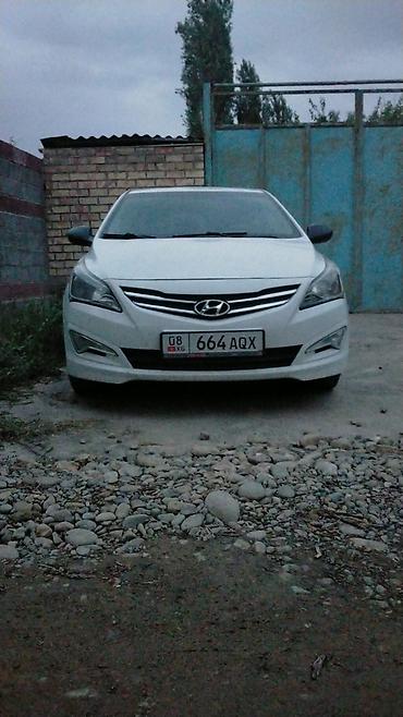 хюндай ай 20: Hyundai Solaris: 2013 г., Седан — 2