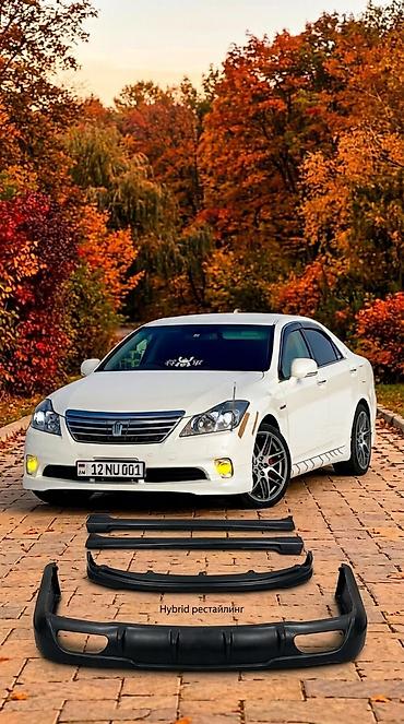 обвес на степ вагон: Комплект Toyota, 2008 г., цвет - Черный, Новый, Платная доставка — 1