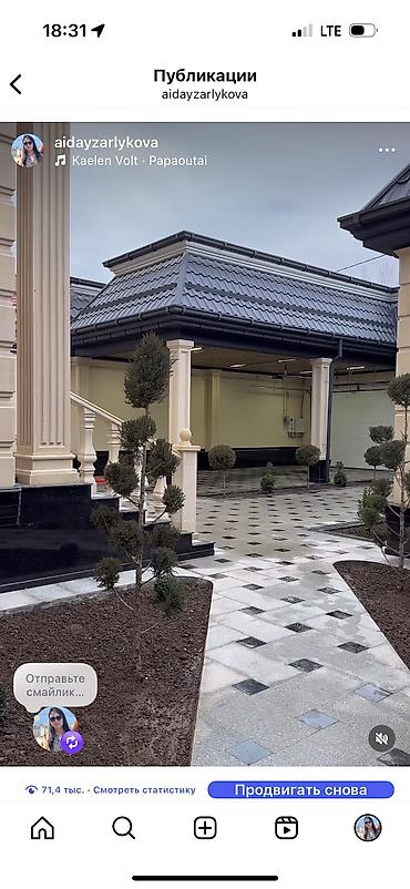 Продажа коттеджей и домов: Продается двухуровневый дом с качественным дизайнерским ремонтом — 2