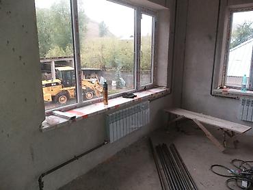 Отопление: Установка батарей, Установка котлов, Теплый пол Гарантия, Бесплатный выезд, Бесплатная консультация Больше 6 лет опыта — 3