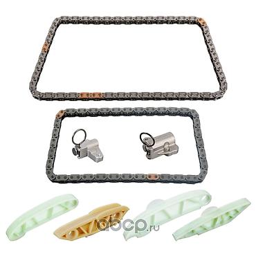 Цепь Hyundai Новый, Оригинал, Германия at lalafo.kg Цепь Hyundai Новый, Оригинал, Германия