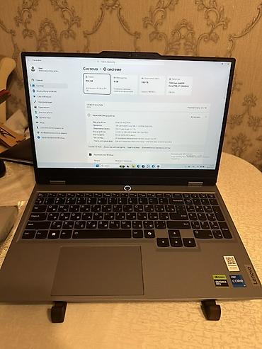 geymer: Lenovo LOQ 15IRX9 noutbuku - Prosessor: 13-cü nəsil Intel Core — 7