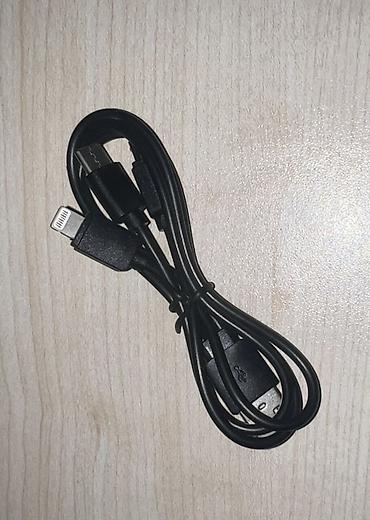 cat 5 kabel: Kabel və adapterlər hamisi birlikde 10 azn - Müxtəlif tip — 7