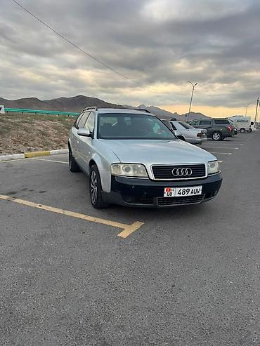 audi a4 2 6: Audi A6: 2002 г., 2.4 л, Бензин, Универсал — 1