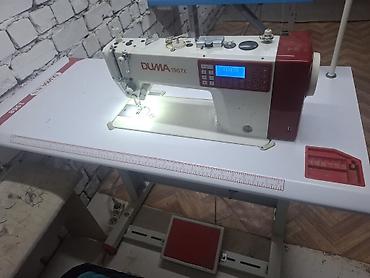 Бизнес үчүн жабдуулар: Бар — 1