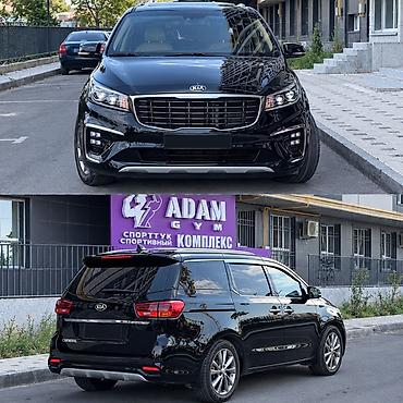 Kia Carnival: 2019 г., 2.2 л, Автомат, Дизель, Минивэн