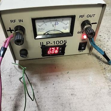 220 voltu 12 volta ceviren cihaz: ILP-1005 güc mənbəyi / akkumulyator yükləyici - Şəbəkə girişi: 220 — 2