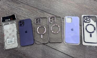 iphone xs max ikinci el qiymeti: İphone 12 Pro Max kaburalar, az işlənmiş, içlərində bahalı olanlar da