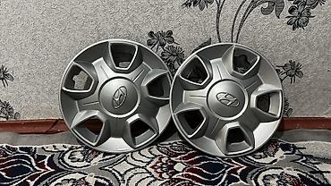 audi c4 2: Колпаки на колёса Hyundai, комплект 2 шт. - Диаметр: R14 ориентир по — 1