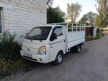 трактор т 150 хтз: Hyundai Porter: 2005 г., 2.6 л, Механика, Дизель, Фургон