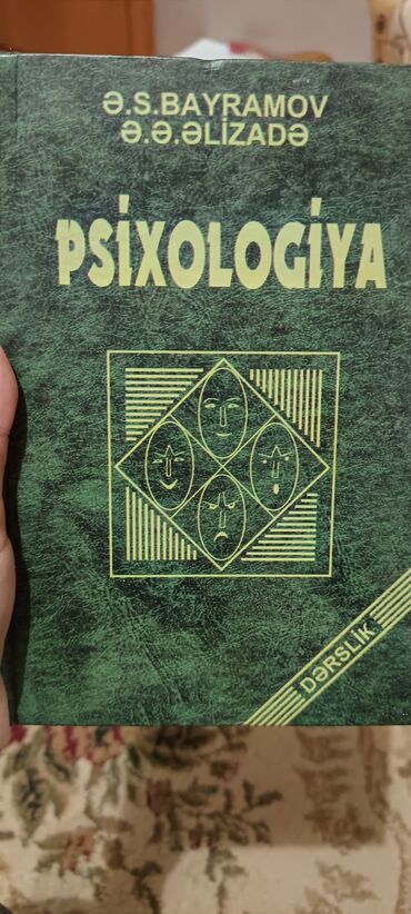 qədim əşyalar haqqında məlumat: Psixologiya haqqında kitab satıram .5 manata .istəyən olsa buyursun