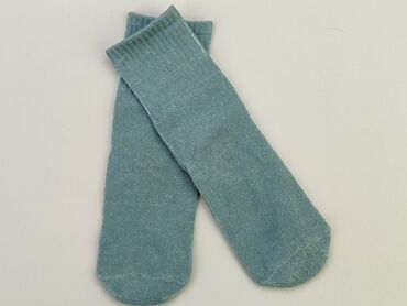 reserved skarpety chłopięce: Socks, 13–15, condition - Very good