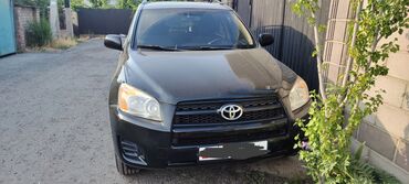 toyota rav4 2011: Toyota RAV4: 2008 г., 2.5 л, Автомат, Бензин, Кроссовер