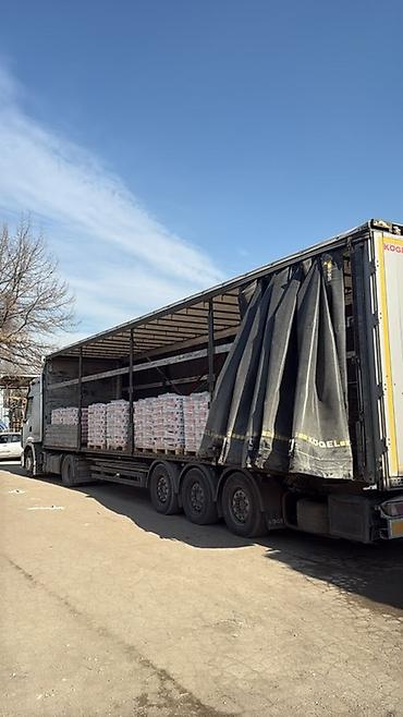 Стеновой гипсокартон: Особенности: Влагостойкий, Knauf, 9,5 мм — 15