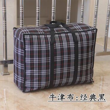 Пакеты: Пакет, Новый at lalafo.kg — 24 Пакеты: Пакет, Новый — 24