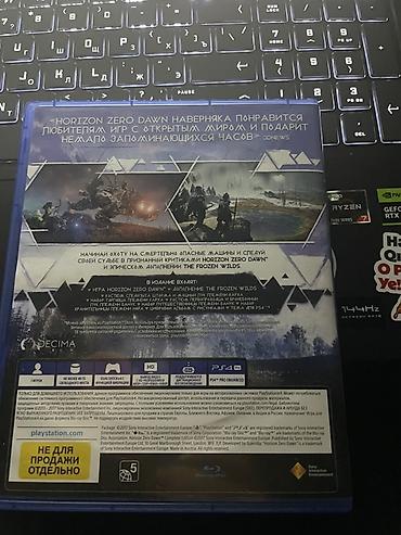gta 5 kaset: Məhsul: Horizon Zero Dawn – Complete Edition (PS4) - Platforma — 3