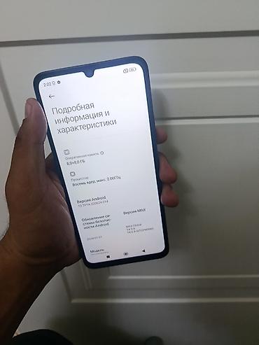 redmi note 3 4pda: Смартфон Redmi 13C (MIUI Global 14.0.8, Android 13) Основные — 4