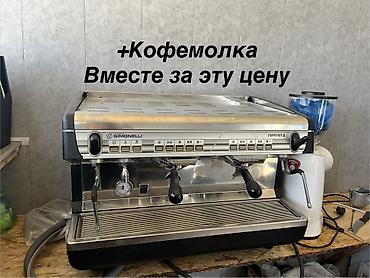 продам соковыжималку: Профессиональная кофемашина Nuova Simonelli Appia II + кофемолка - — 1